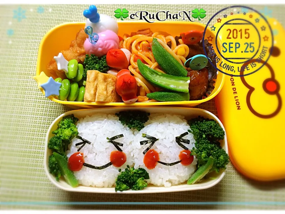 Son Lunch Box (*˘︶˘*).｡.:*♡|♡eRuChaN♡さん