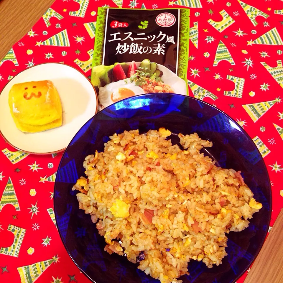 作ってみたよ〜!!エスニック炒飯♡ピリッとおいしい(((o(*ﾟ▽ﾟ*)o)))|M子⁽⁽ ◟(∗ ˊωˋ ∗)◞ ⁾⁾さん