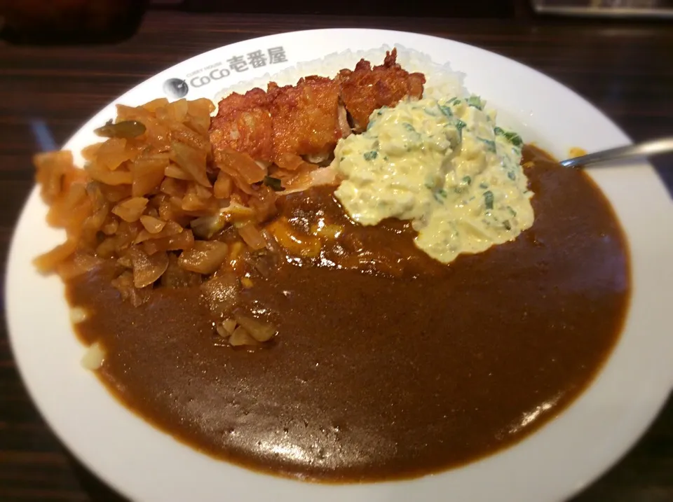 思わず、手料理を押しそうになった(^^;;パリパリチキンに香味タルタル😋|アライさんさん