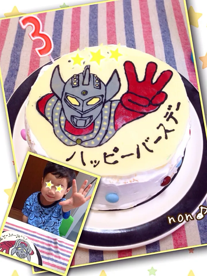 3歳birthday🎂ウルトラマンタロウ|nonさん