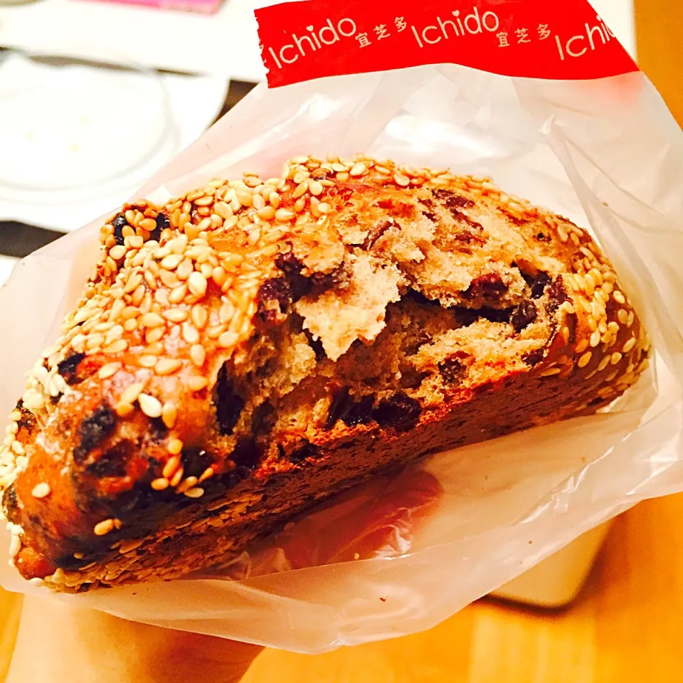 new bakery store tasting|Jadeliciousさん