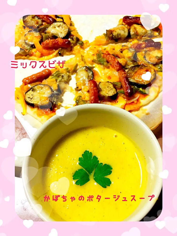 Snapdishの料理写真:簡単ピザ生地♡ミックスピザ&田舎で採れたかぼちゃでポタージュスープ(*^^*)|ばろんさん