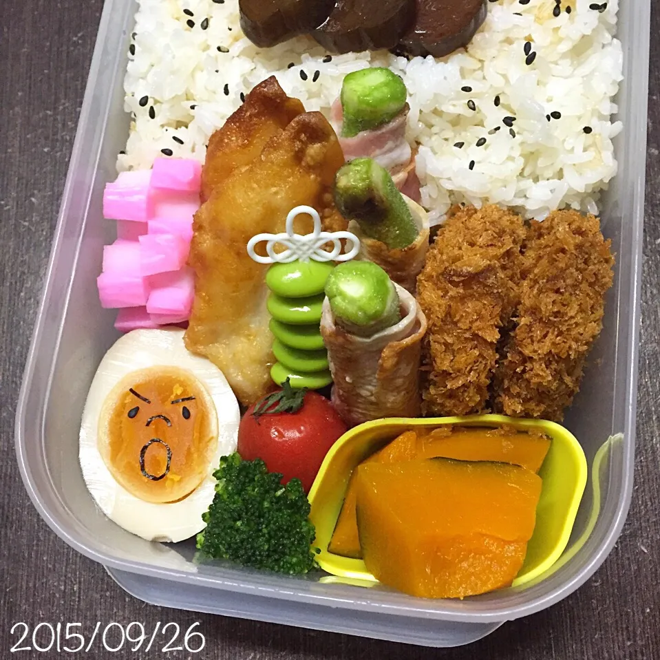 Snapdishの料理写真:09/26お弁当⚘ᗾᐝ|ふくろう女子さん