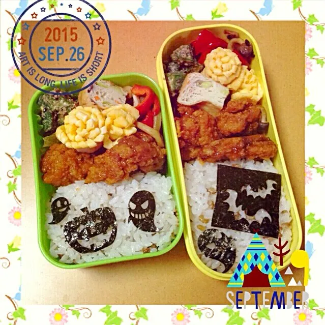 Snapdishの料理写真:2015/9/26  学童お弁当|もっさんさん