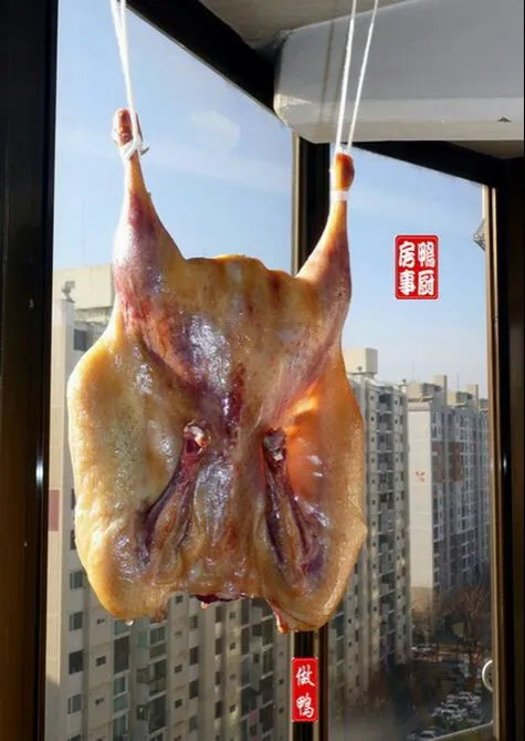 cured, air-dried duck...腊鸭|steven z.y.さん