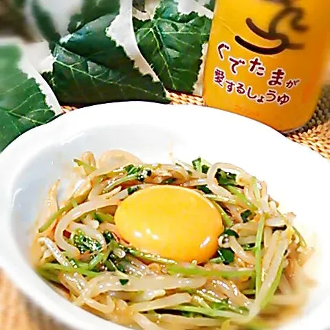 「ぐでたまが愛するしょうゆ」を使ってみたSnapdishの料理・レシピ写真:簡単おつまみ♪もやしと豆苗のユッケ風♡