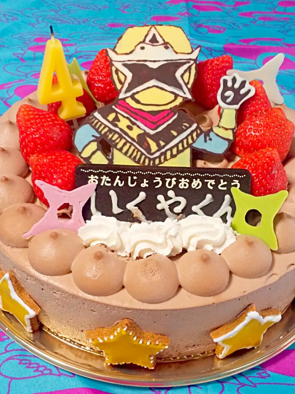 次男のスターニンジャー⭐バースデーケーキ🎂|どんよりーなさん