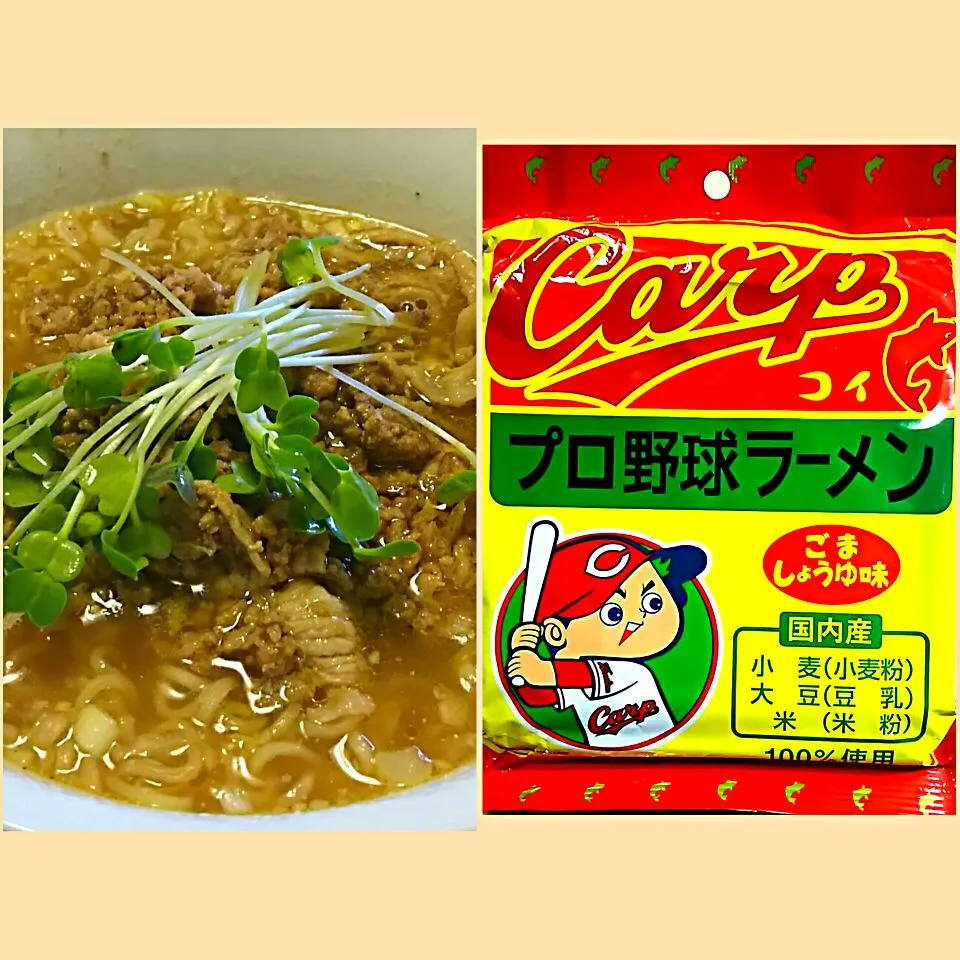 カープ ごましょうゆラーメン|哲さん