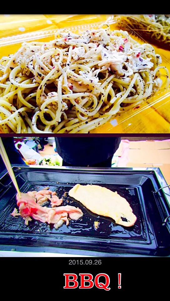 Snapdishの料理写真:ゆかりちゃんササミパスタとBBQ✨|USO-8000さん