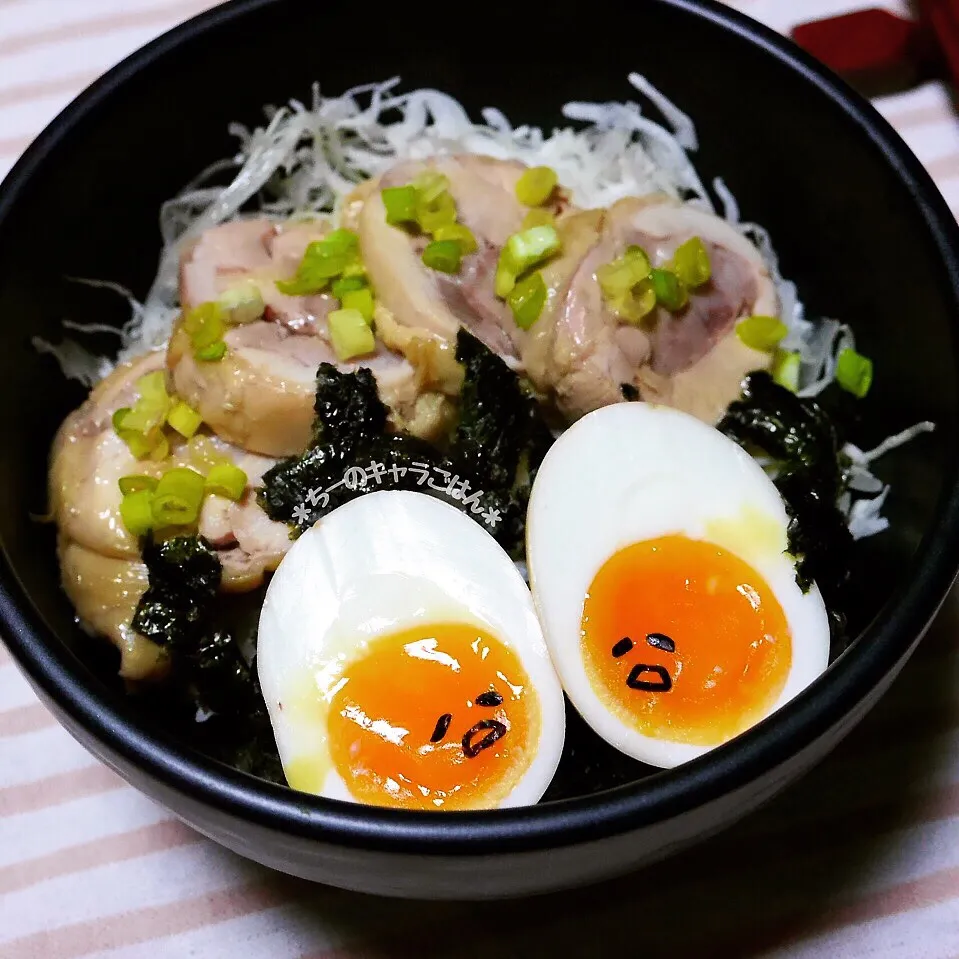 ぐでたま キャラ丼|ちーさん