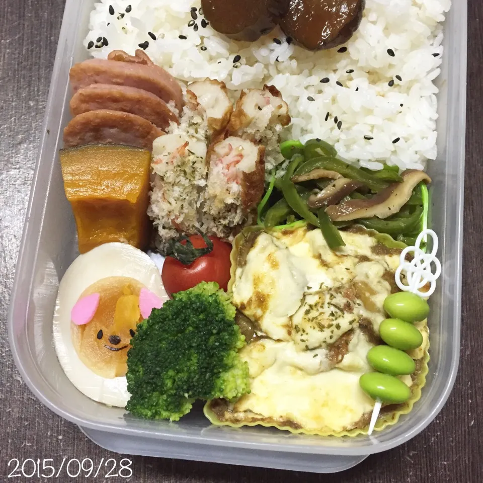 09/28お弁当⚘ᗾᐝ|ふくろう女子さん