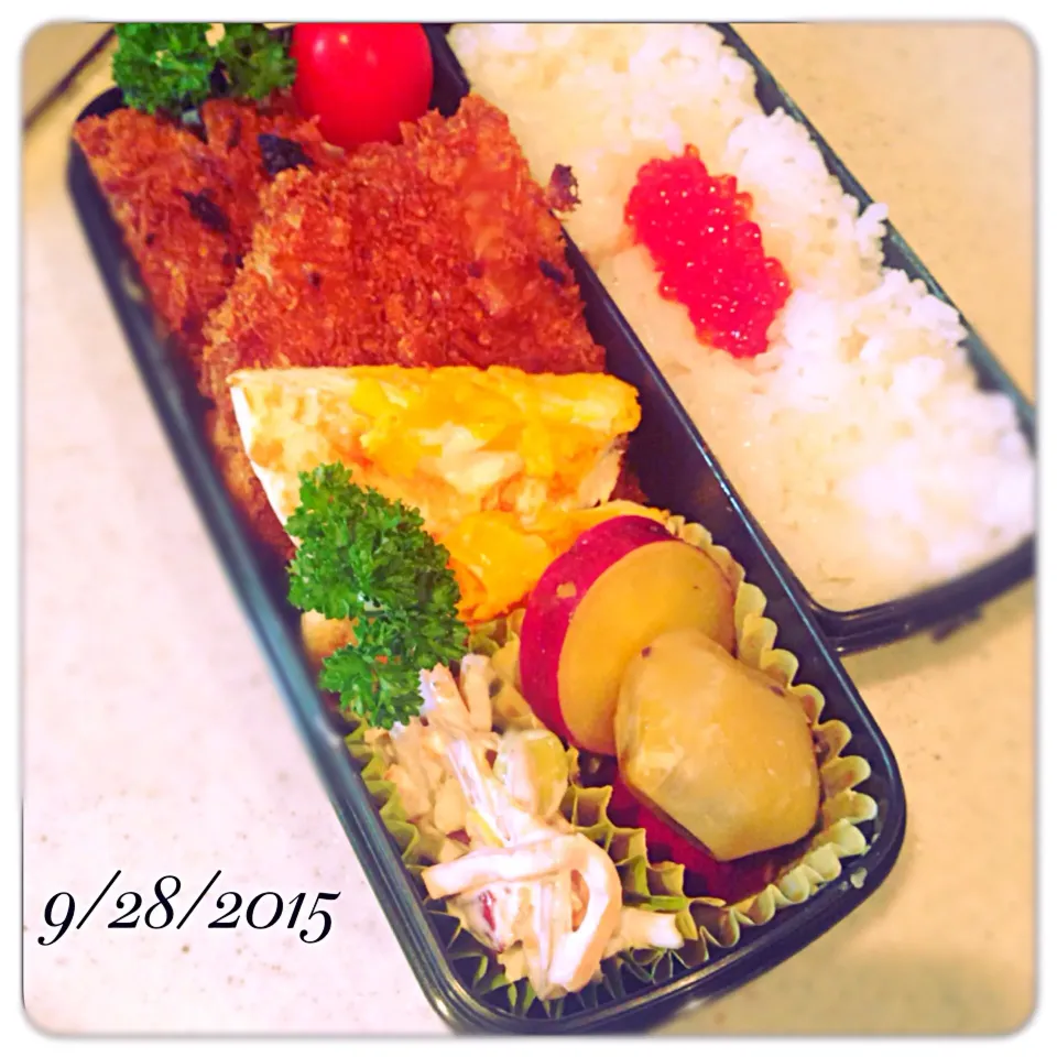 Snapdishの料理写真:9/28/2015 高1男子お弁当|リホアさん