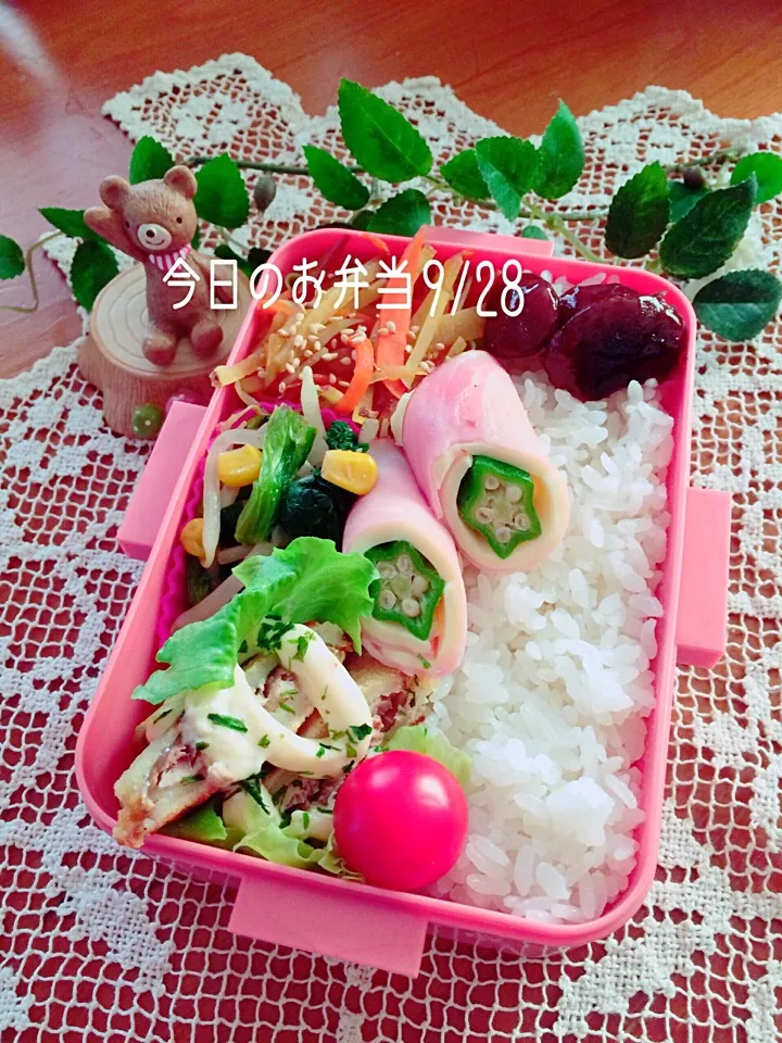 Snapdishの料理写真:今日のお弁当9/28♡|ばろんさん