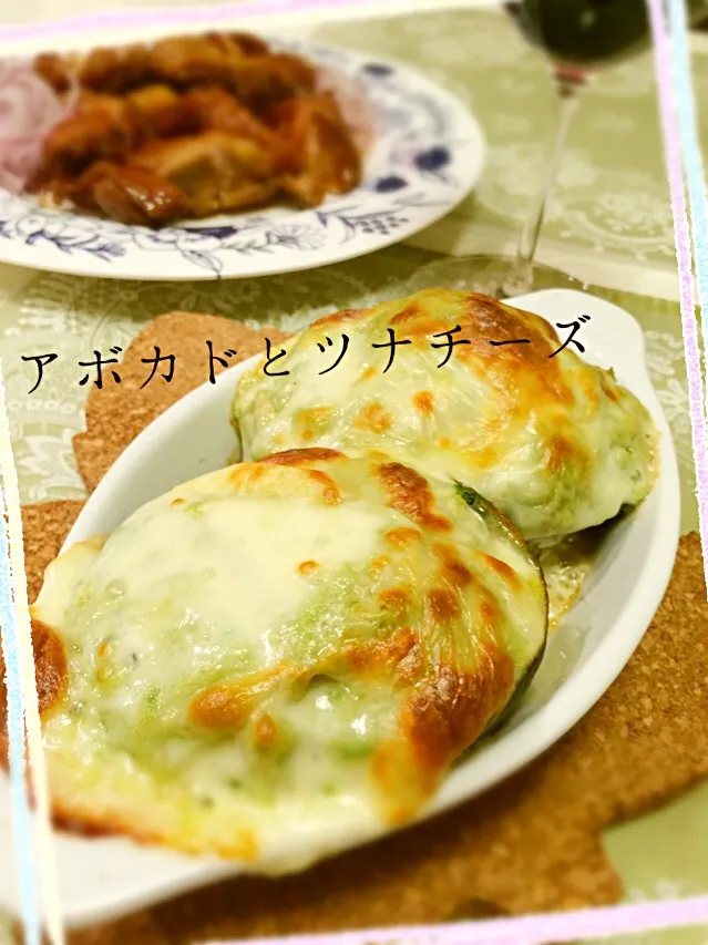 アボカドとツナのチーズマヨ焼き🎵|桜央里さん