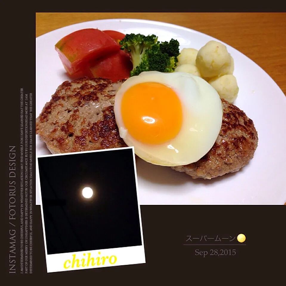 スーパームーン晩御飯🌕|川上千尋さん