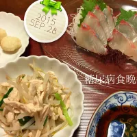 Snapdishの料理写真:晩ご飯✨|田中徳徳さん