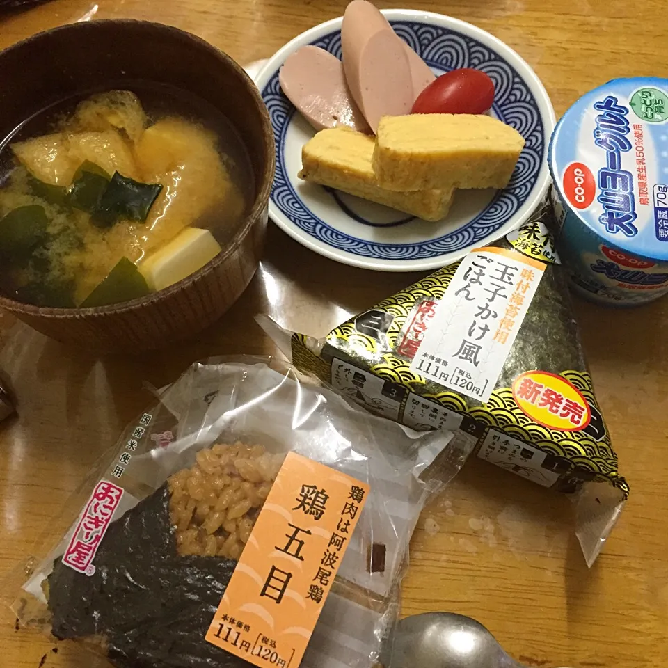 Snapdishの料理写真:朝食 150929|maixx ใหม่さん