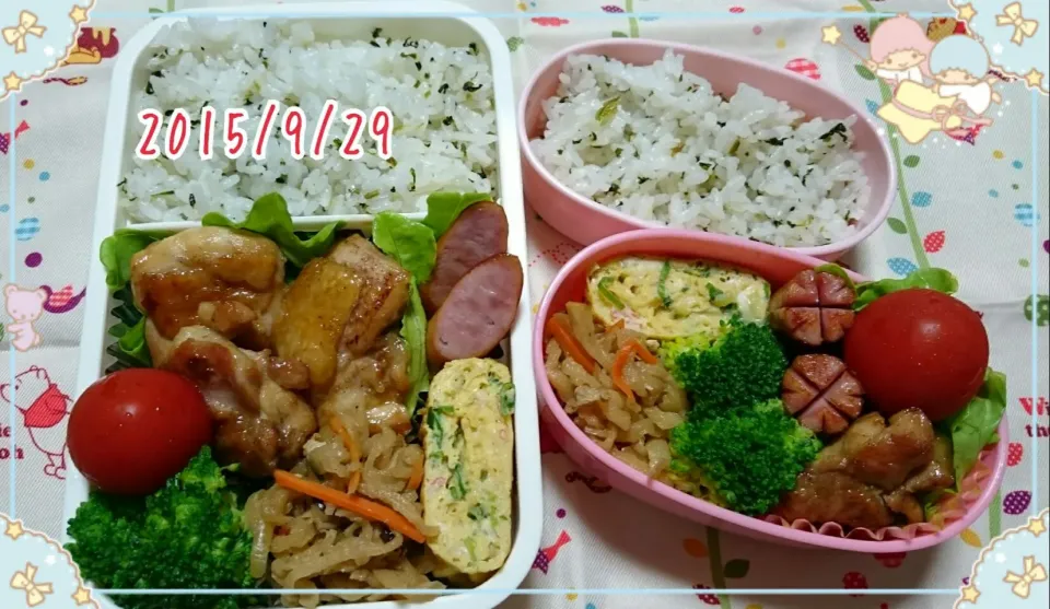 Snapdishの料理写真:今日のお弁当🍱|marikoさん