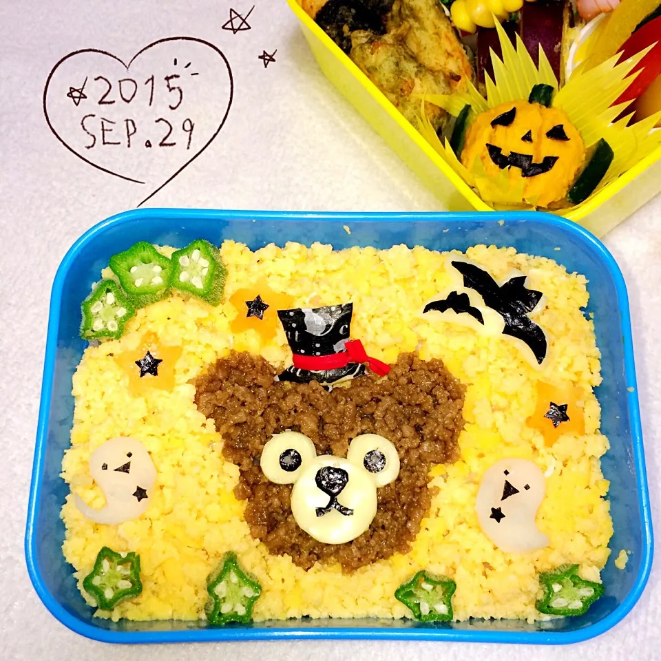 Snapdishの料理写真:ダッフィーそぼろ♡ハロウィン仕様娘弁当♪|こぶちゃんさん