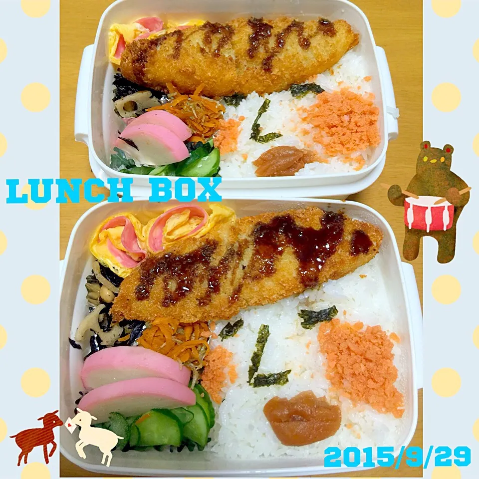 Snapdishの料理写真:息子&旦那弁当  魚ふらお君|miyukiさん