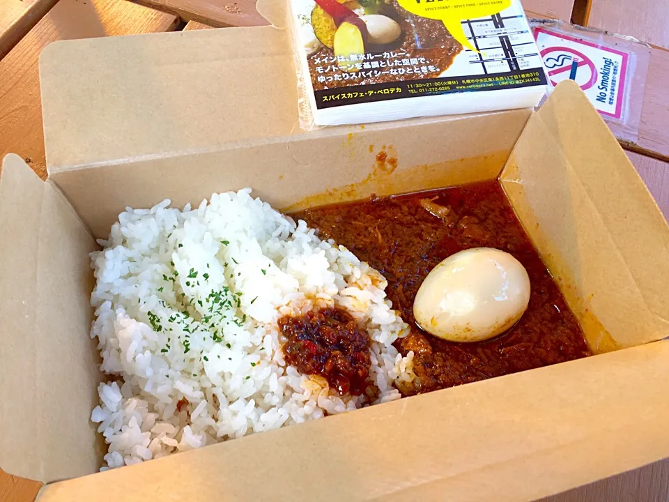 Snapdishの料理写真:SPICE CAFE DE VERODECA 無水カレー @さっぽろオータムフェスト 札幌スープカレーvs.道内ルーカレー|カウンター嬢さん