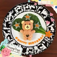 Snapdishの料理写真:1st Birthday plate★|きのこっぴさん