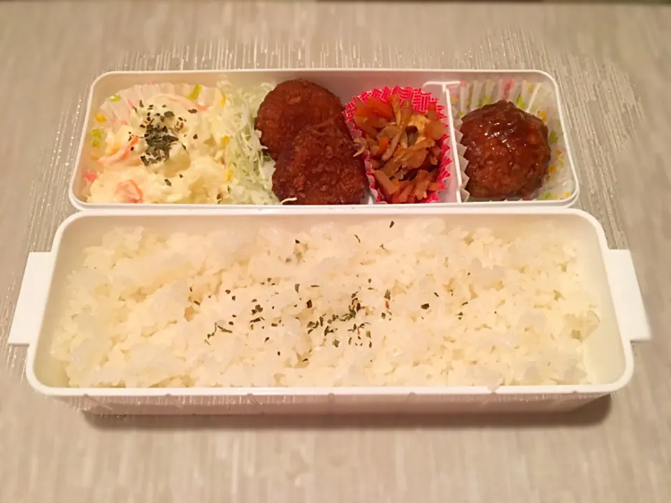 9/30弁当|えこさん