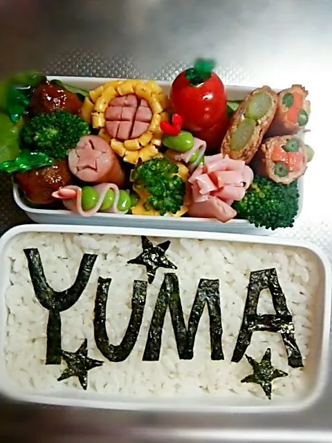 ☆息子くん弁当☆|kitchentomokoさん