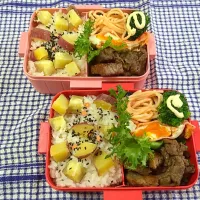 Snapdishの料理写真:JK🍒いも弁当|にゃーあさん