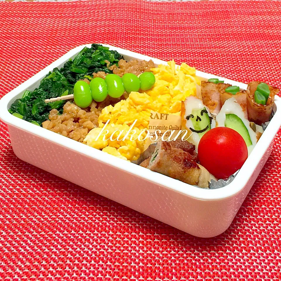 パパのお弁当(^^)|pinkmamaさん