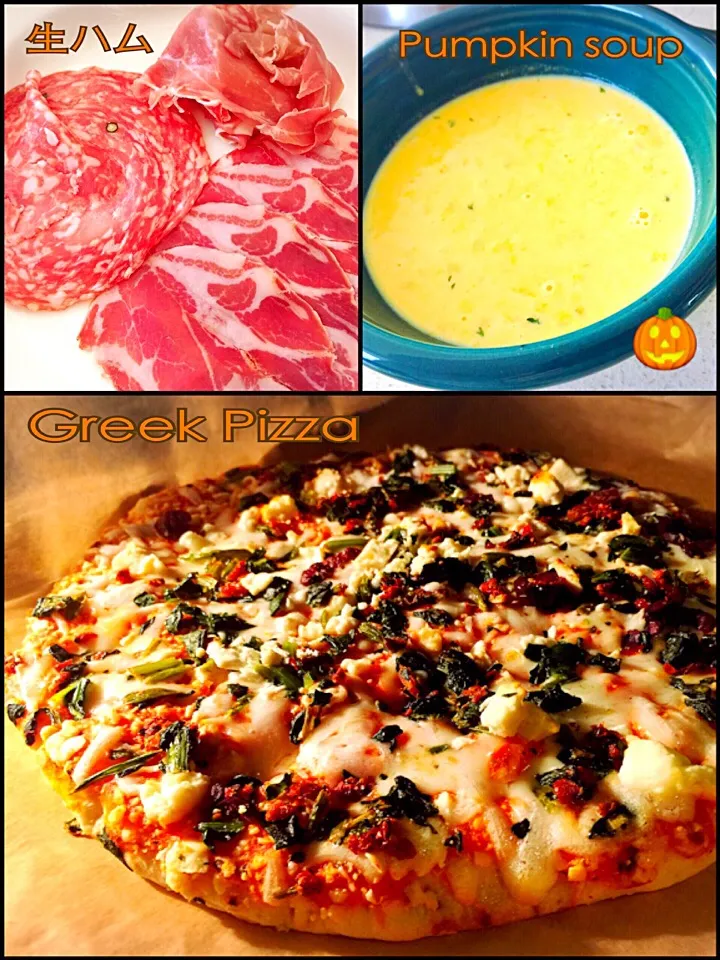 Snapdishの料理写真:🍴昨夜の晩御飯🍕|erisさん