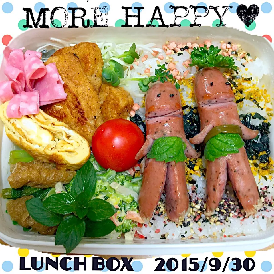息子弁当  ソーセー人弁当|miyukiさん