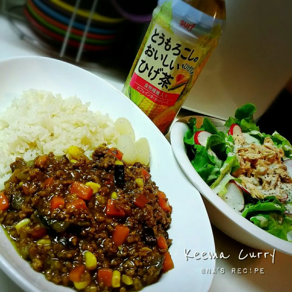 ｢とうもろこしのおいしいひげ茶｣を使ったライス＆キーマカレー🌽🌽🌽

①お米を｢とうもろこしのおいしいひげ茶｣で炊きます(お塩をほんの少し入れます)

②オリーブ油でみじん切りにした生姜とニンニクを香りが出るまで炒めたら玉葱と挽き肉を入れて挽き肉が茶色くカリっとするまで炒めて人参を入れて軽く炒め、塩胡椒を少々とクミン、|Kashimanakitchenさん