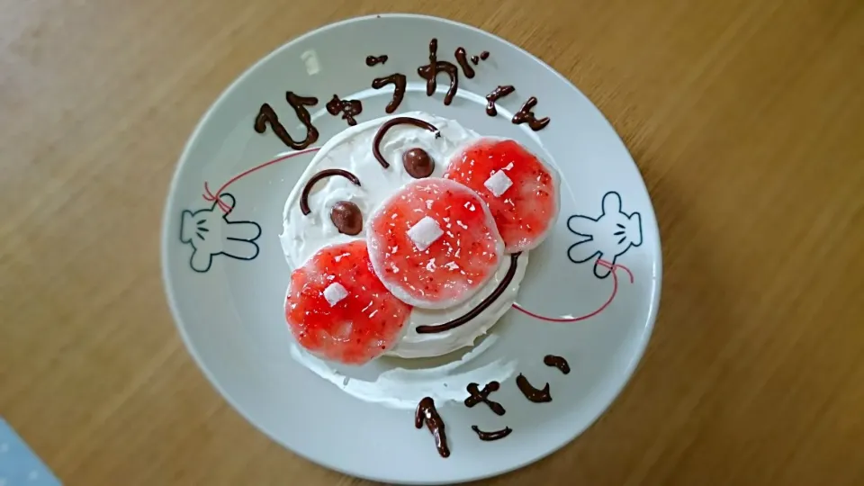 Snapdishの料理写真:1 歳でもたべれるケーキ★アンパンマン|Satanさん