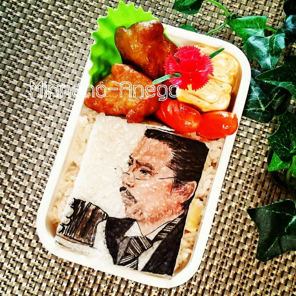 Snapdishの料理写真:黒執事『田中/志垣太郎』弁当|みんなのあねごさん