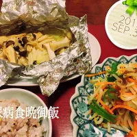 Snapdishの料理写真:ホイル焼き✨|田中徳徳さん