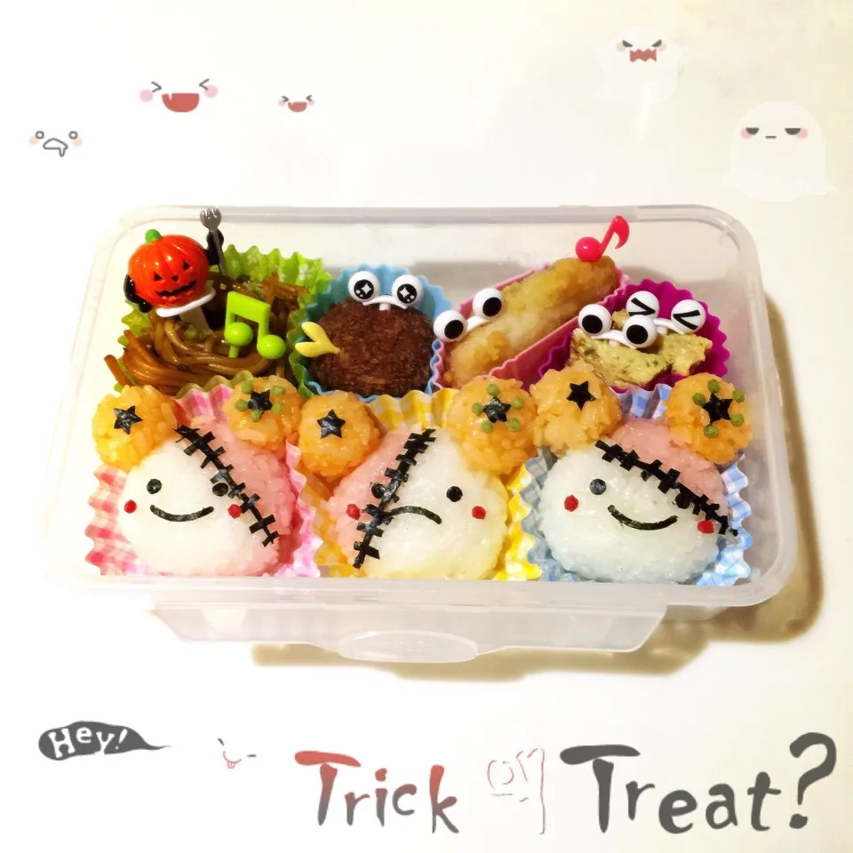 Snapdishの料理写真:ハロウィン❤︎モンスターくまちゃん弁当|Makinsさん