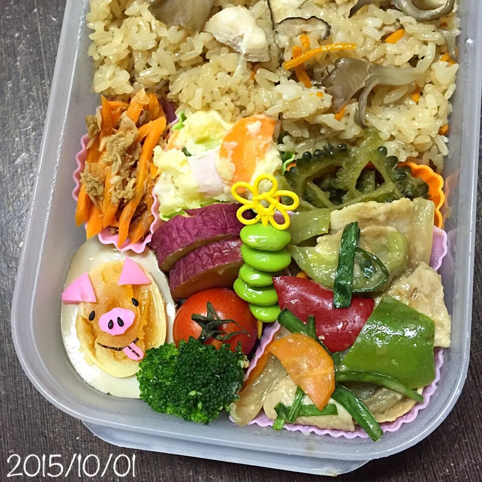 10/01お弁当⚘ᗾᐝ|ふくろう女子さん