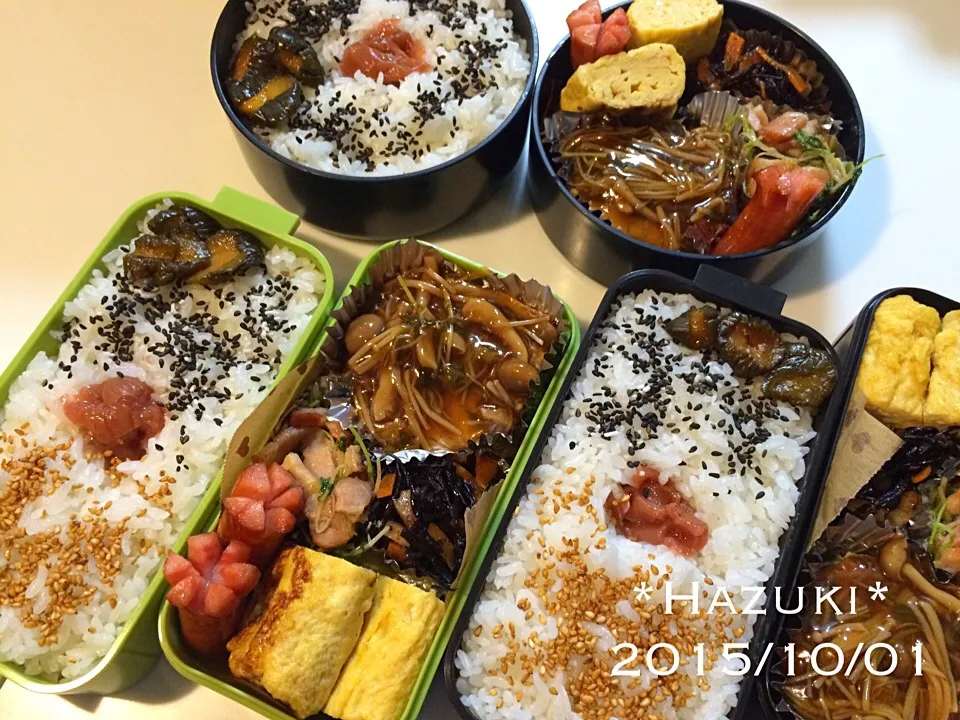 高校生息子🍱🍱＆旦那弁当🍱|Hazukiさん