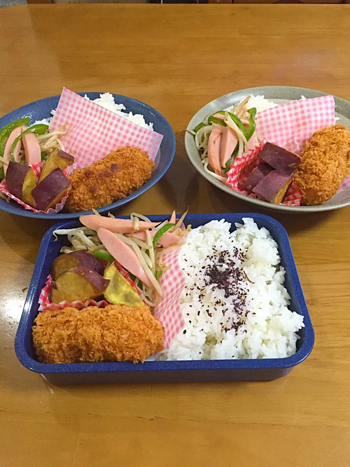 お弁当|あくびママさん