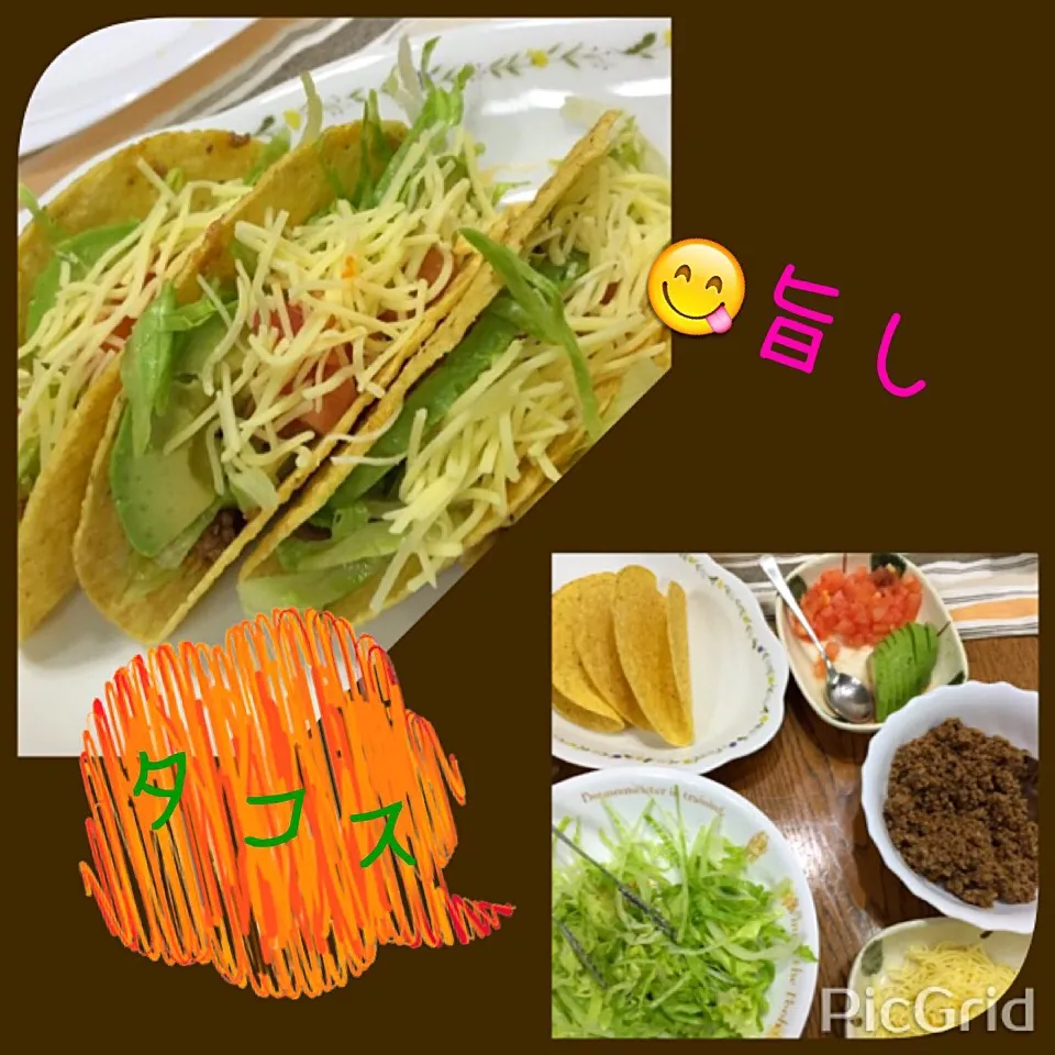 tacos|Rogerinaさん