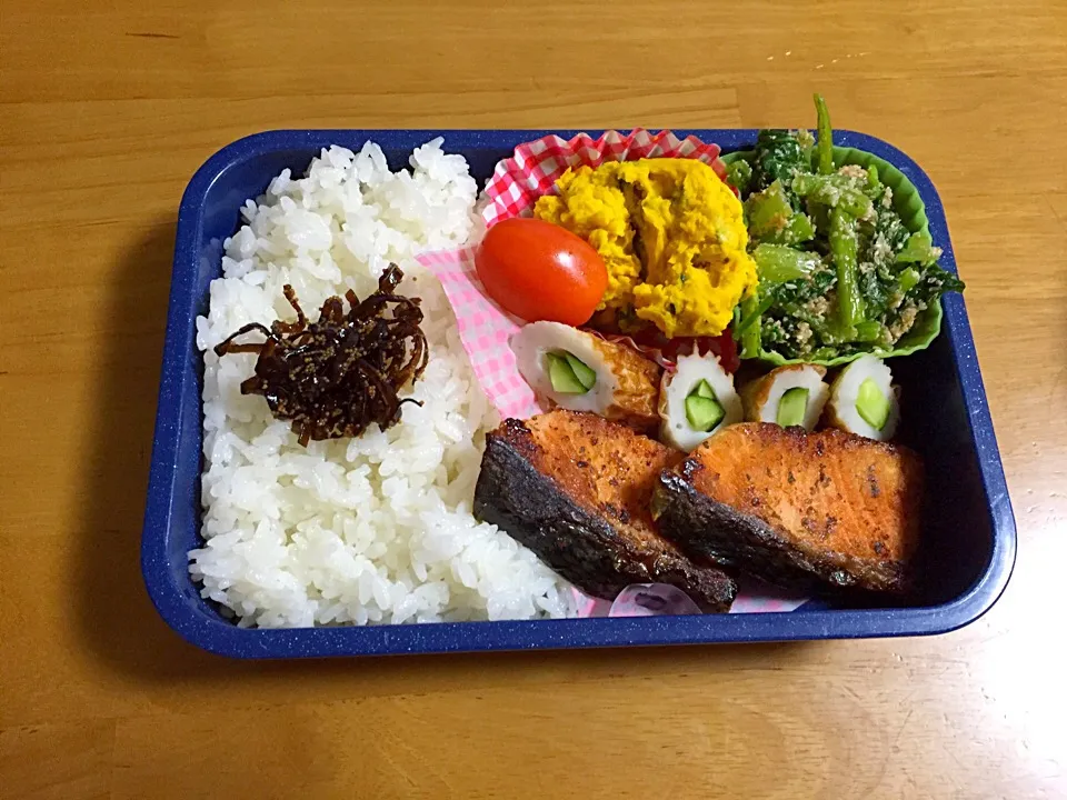 お弁当|あくびママさん