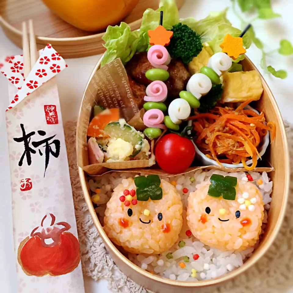 ゆっぴーのお弁当『柿ちゃんツインズ、おりぃさんと一緒☺️』|kumiさん