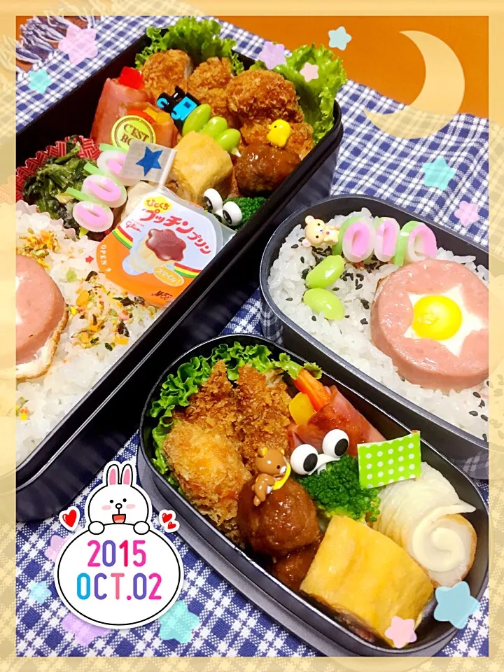 Snapdishの料理写真:高1娘&中2息子のお弁当|Chiekoさん