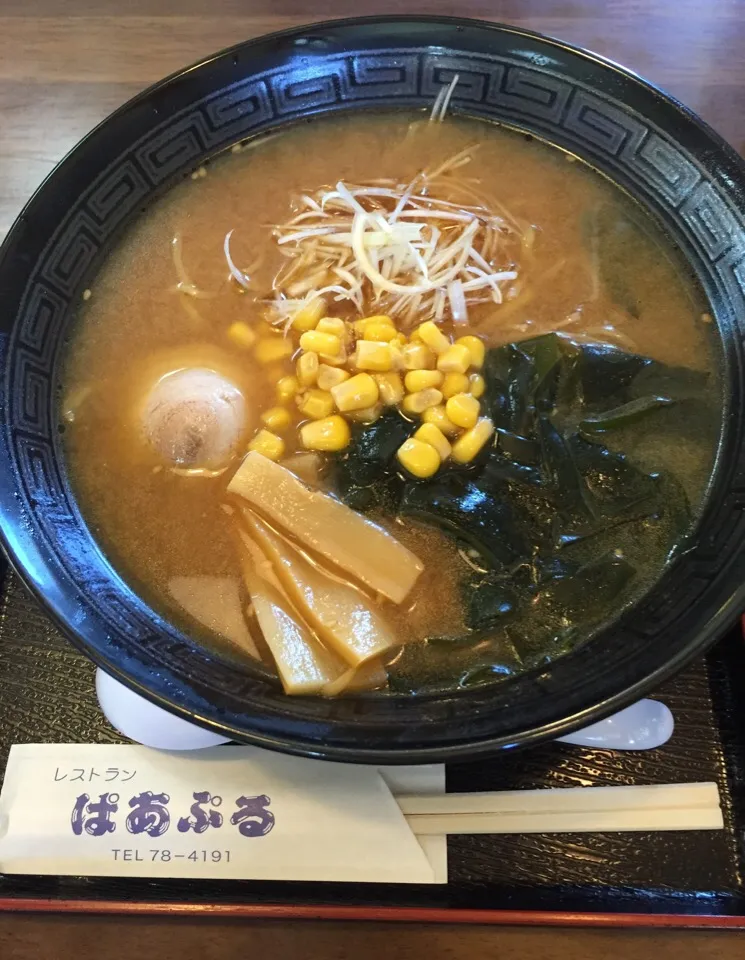 ねぎみそラーメン|三上 直樹さん