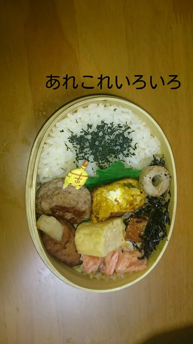 今日のお弁当|しじみ（zishichan）さん