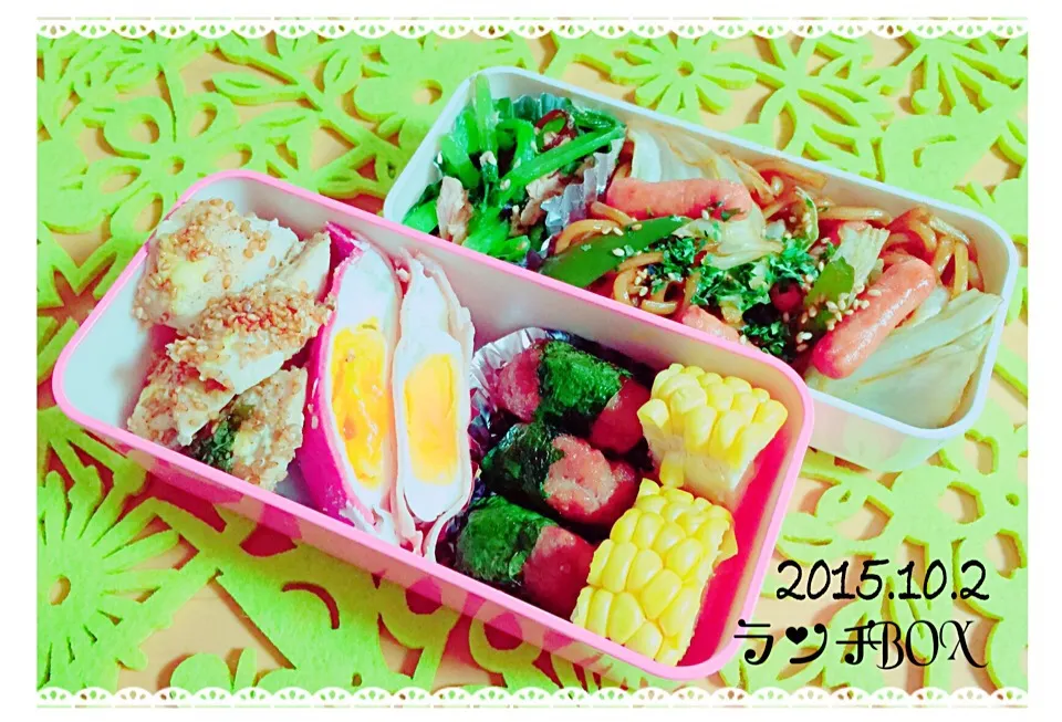 Snapdishの料理写真:金曜日のお弁当|SakuSakuさん