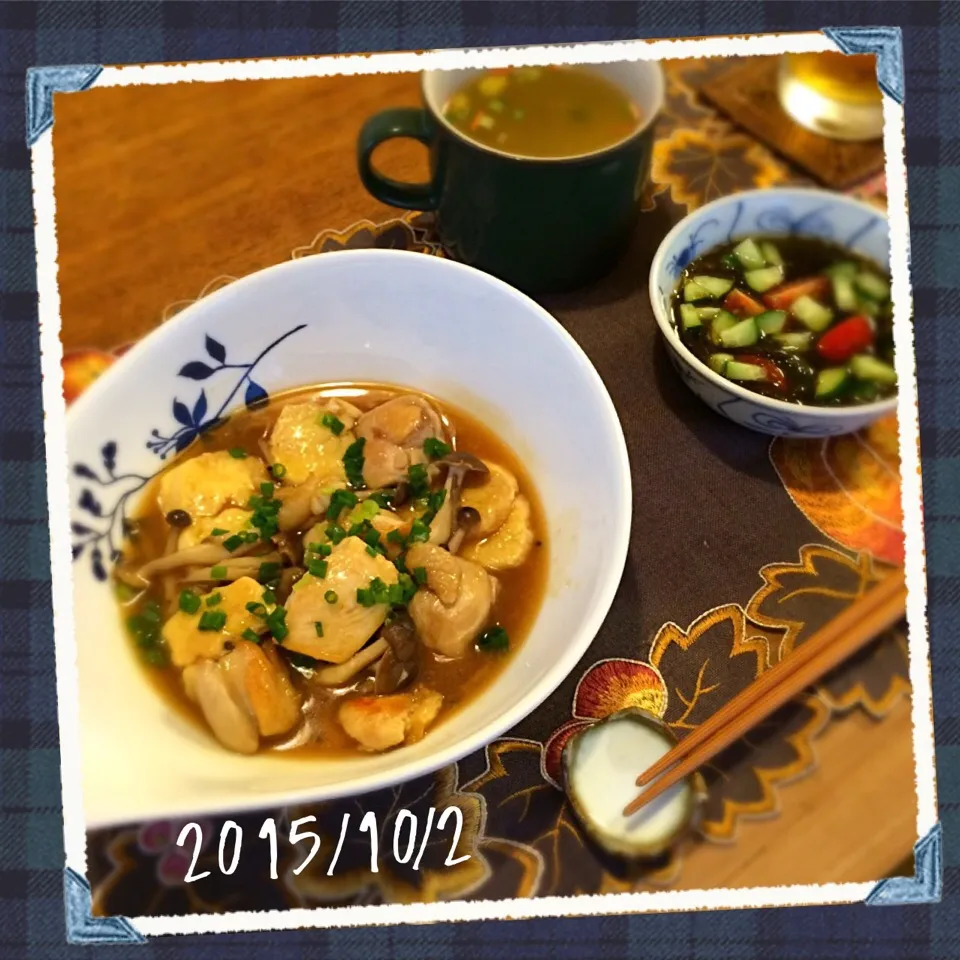 もも肉と豆腐のしょうがあんかけ
もずく酢
スープ|𓇼 Ⓢ Ⓗ Ⓘ Ⓝ Ⓞ Ⓑ Ⓤ 𓇼さん