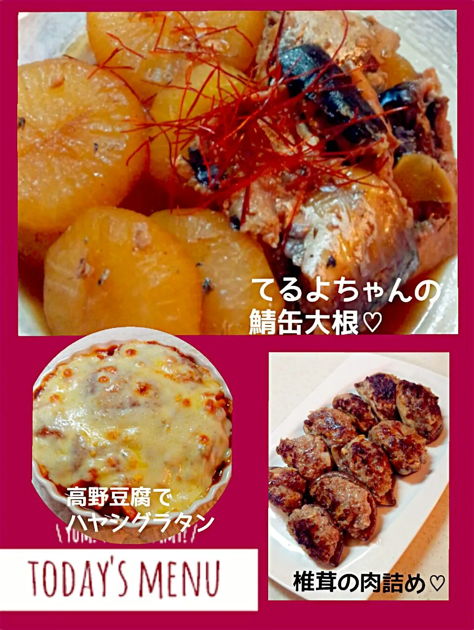 Snapdishの料理写真:teruyoさんの鯖の水煮缶で鯖大根🍴＊高野豆腐でハヤシグラタン＊椎茸の肉詰め♡|ゆっこさん