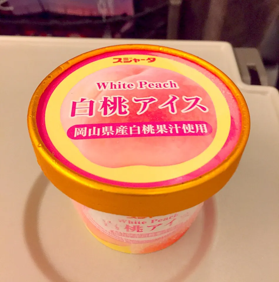 いかに最近新幹線乗ってなかったかやな。懐かしい。しかも新味。|たけうちさん